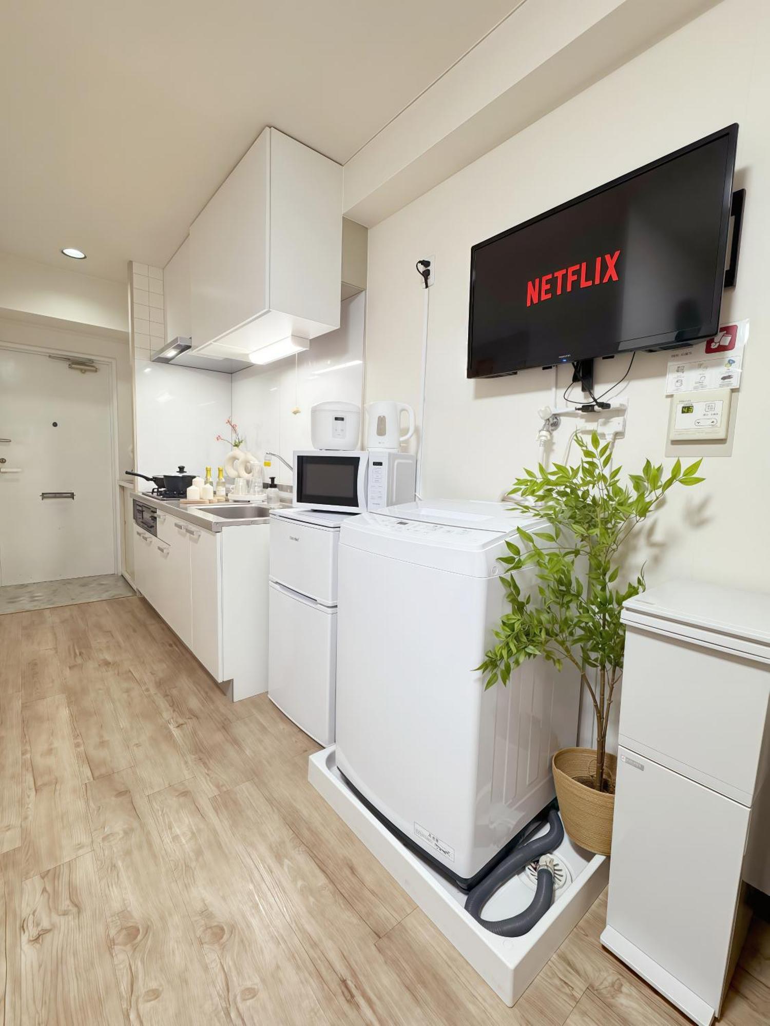 Appartamento 桜の川6 Asakusa 704 Skytree Bus 1 Min,free Wifi,cook,24 Convenience Tokyo