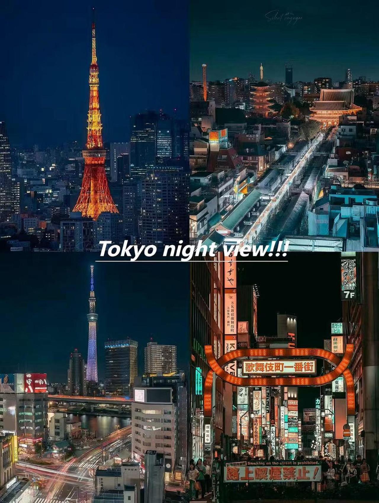 桜の川6 Asakusa 704 Skytree Bus 1 Min,free Wifi,cook,24 Convenience 公寓