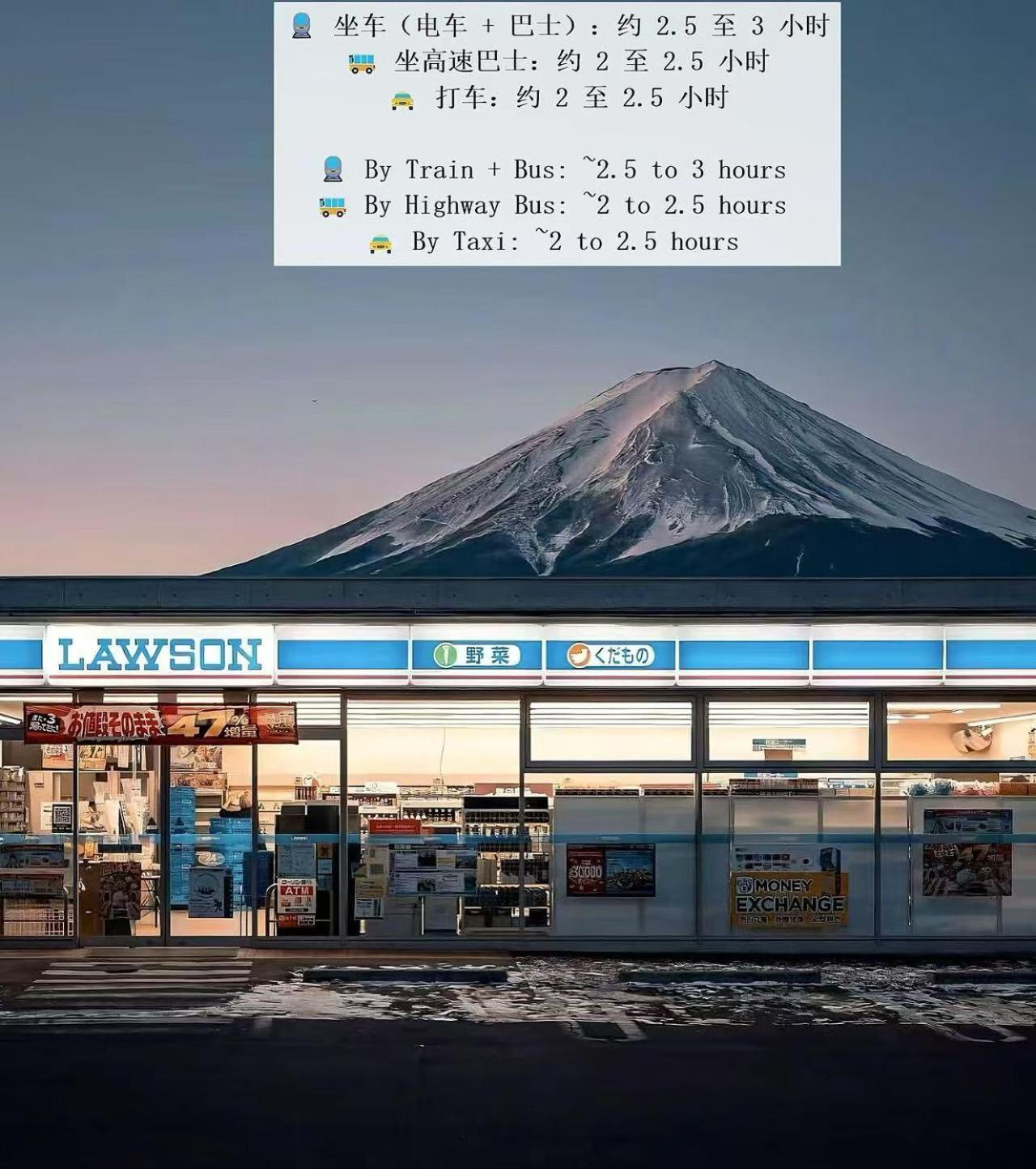 桜の川6 Asakusa 704 Skytree Bus 1 Min,free Wifi,cook,24 Convenience *