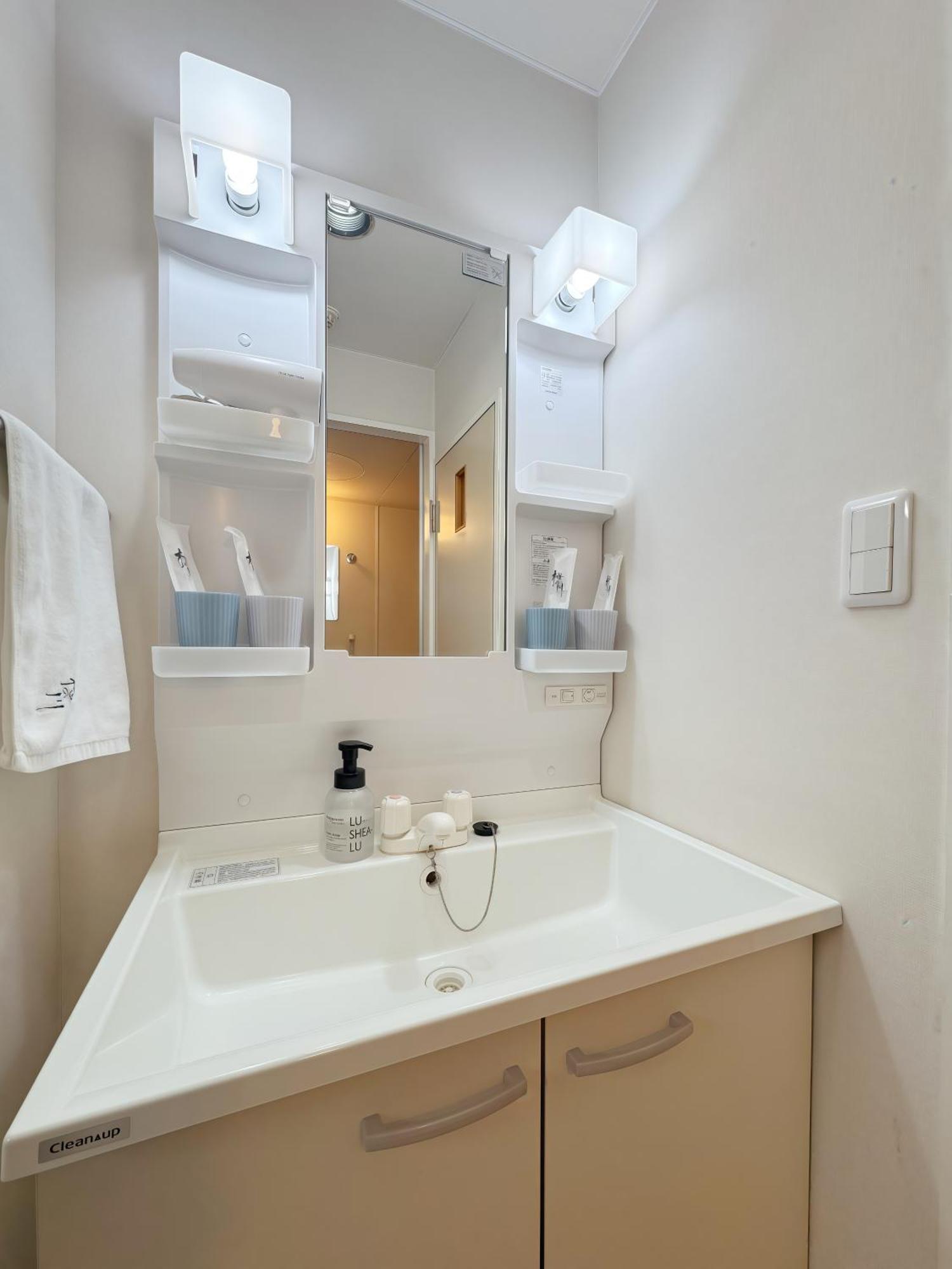 桜の川6 Asakusa 704 Skytree Bus 1 Min,free Wifi,cook,24 Convenience 公寓 *