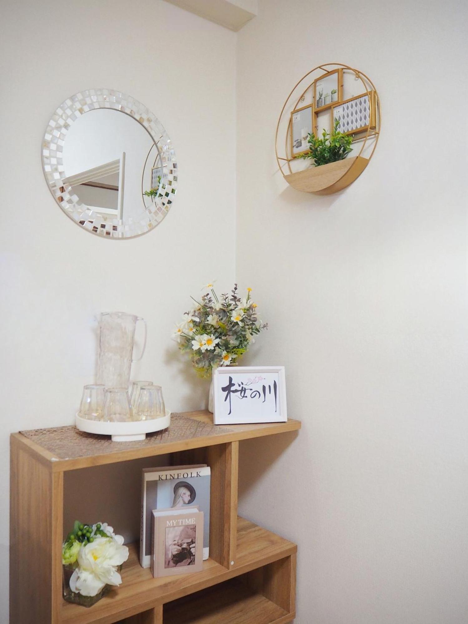 公寓 桜の川6 Asakusa 704 Skytree Bus 1 Min,free Wifi,cook,24 Convenience *