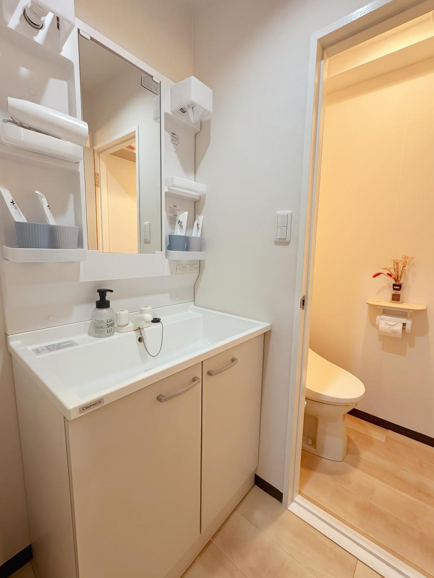 桜の川6 Asakusa 704 Skytree Bus 1 Min,free Wifi,cook,24 Convenience *