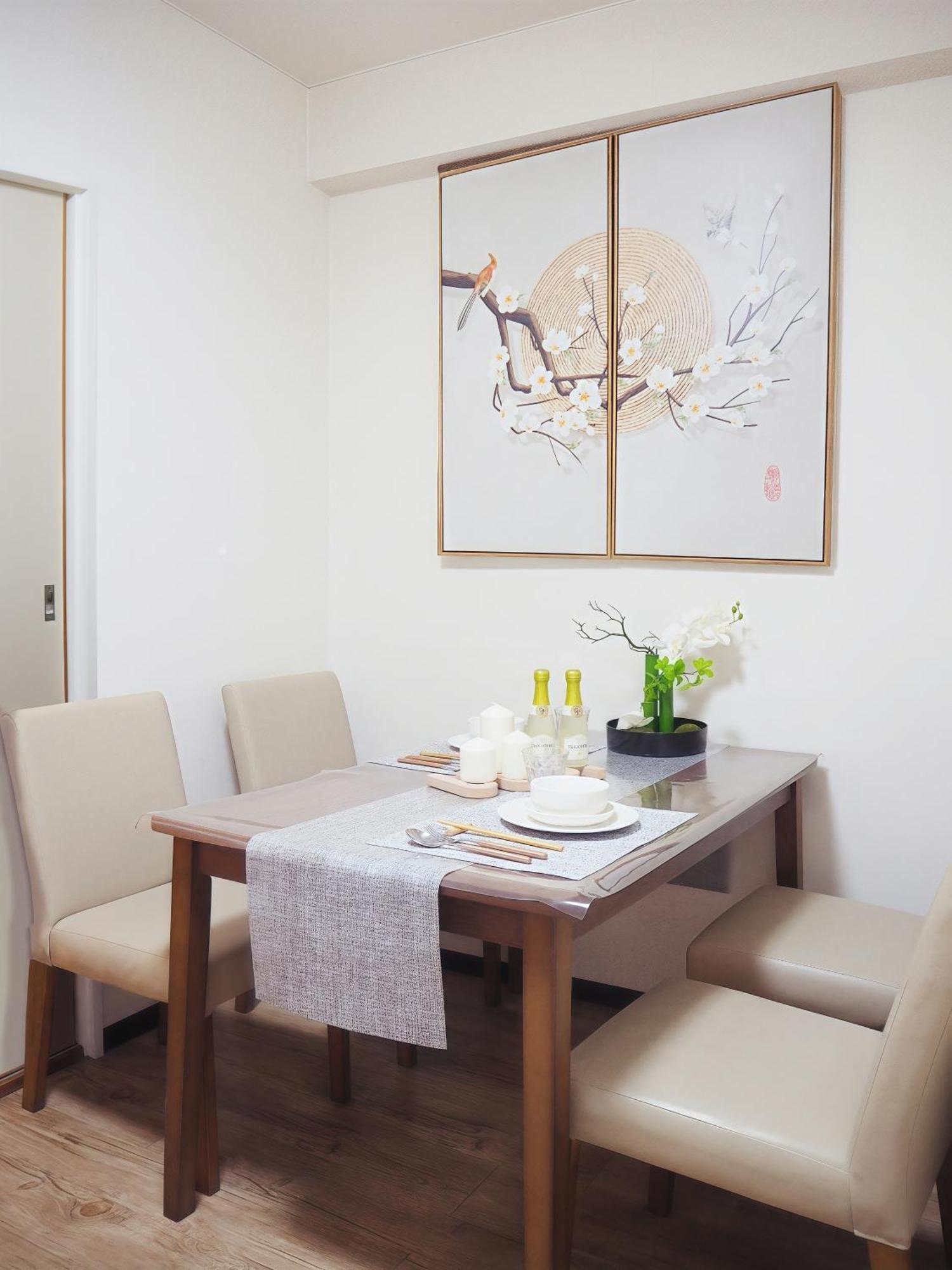 公寓 桜の川6 Asakusa 704 Skytree Bus 1 Min,free Wifi,cook,24 Convenience *