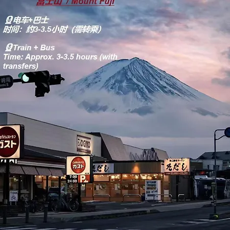 桜の川6 Asakusa 704 Skytree Bus 1 Min,Free Wifi,Cook,24 Hours Convenience 東京都 外观 照片