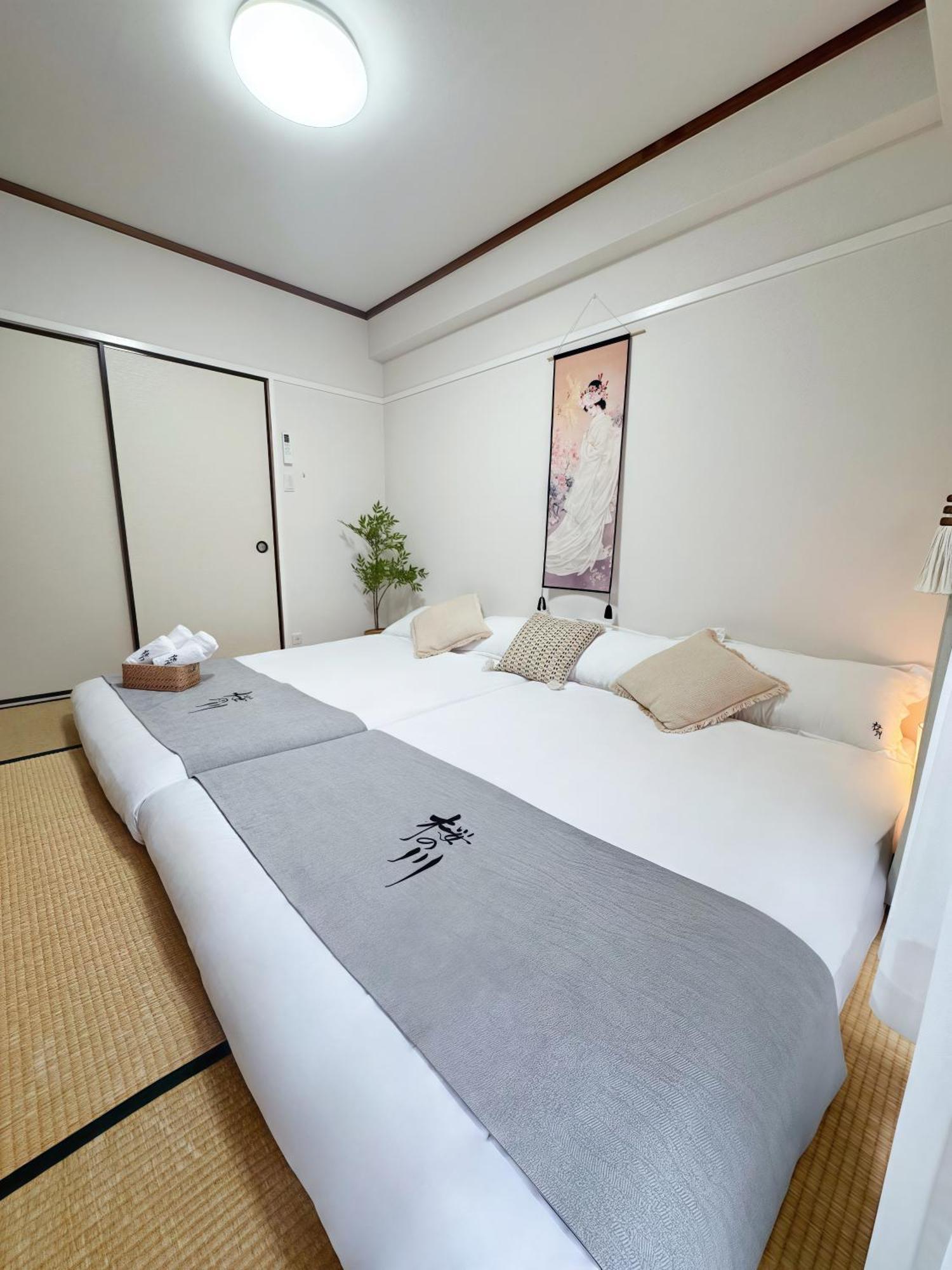 桜の川6 Asakusa 704 Skytree Bus 1 Min,free Wifi,cook,24 Convenience * โตเกียว